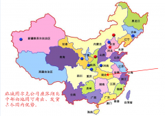 礦用輸送設(shè)備專用拉繩開關(guān)LLP2-3價格合理 礦用輸送設(shè)備專用拉繩開關(guān)LLP2-3價格合理