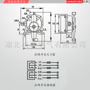 BKLT-I、BKLT-II防爆雙向拉繩開關(guān)KBW-220L礦用往復(fù)式拉繩開關(guān)