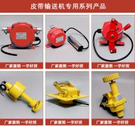 自產(chǎn)、自銷LSF-1、LSF-2不銹鋼拉繩開關(guān)輸送機(jī)保護(hù)拉繩開關(guān)