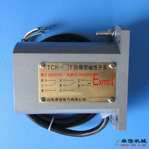 井筒磁開關(guān)TCK-3P、礦山特用礦用防爆磁性開關(guān)優(yōu)惠的價(jià)格