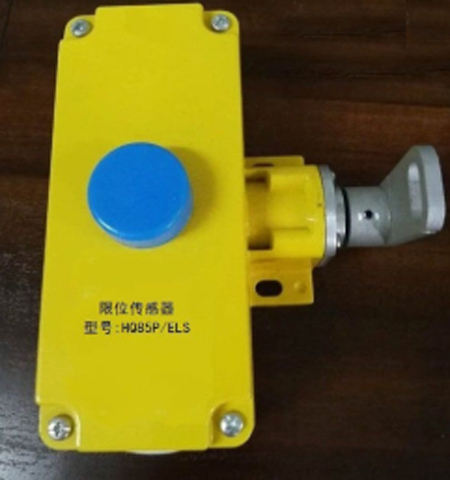 BFK-A-IBFK-A-II雙向拉繩開關(guān)、BFK-LA302不銹鋼外殼雙向拉繩開關(guān)生產(chǎn)