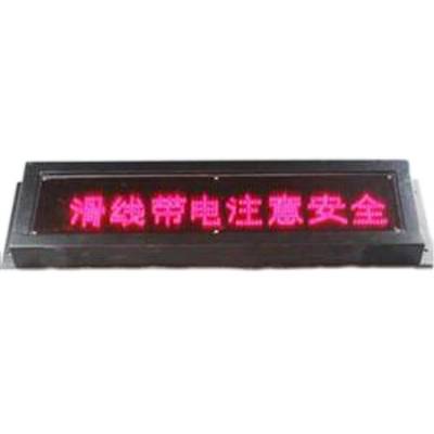 XDT-M-H239V多用途設備報警器、XD-TM帶LED聲光報警器防水防潮作用生產