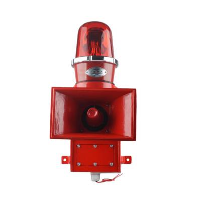船用聲光報(bào)警器SJ-2L、船用聲光報(bào)警控制器HC-485生產(chǎn)