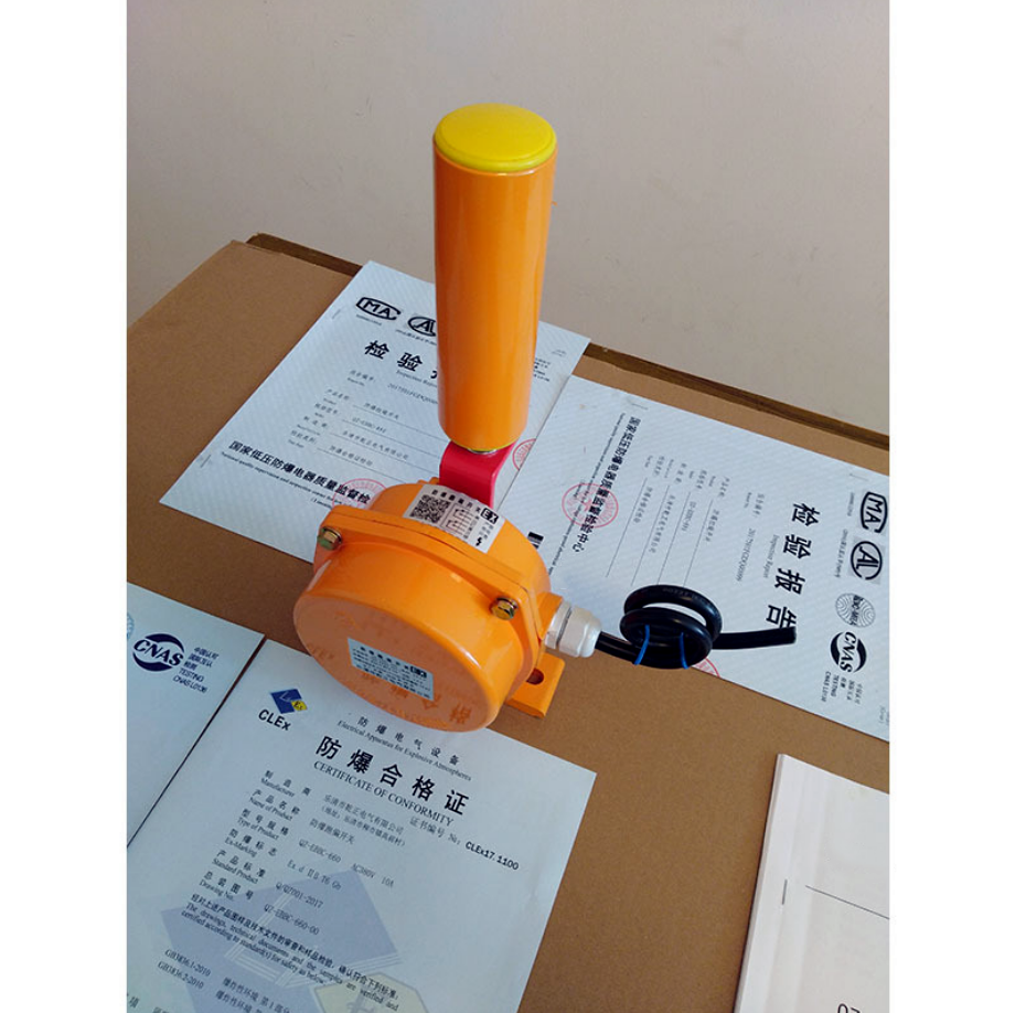 YHPK-1�ɼ���ƫ�_�P(gu��n)