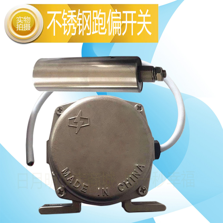 ˮ���S��XT-A-G2FY6���ɼ�(j��)��ƫ�_�P(gu��n)